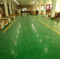 �����h�x������Ʒ���޹�˾