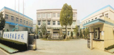 ���M�Z����Ӎ�B�Ӽ��g(sh��)���޹�˾