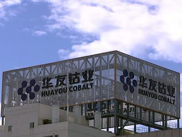 �����A������Դ�Ƽ����޹�˾